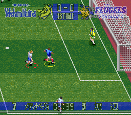 J. League Soccer Prime Goal 3 Screenshot 1